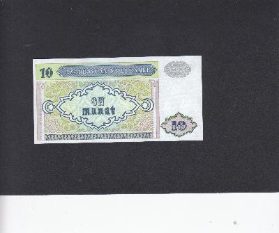 Beschrijving achterzijde: 